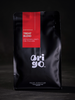 Treat Blend