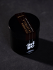 RARE COFFEE BOX